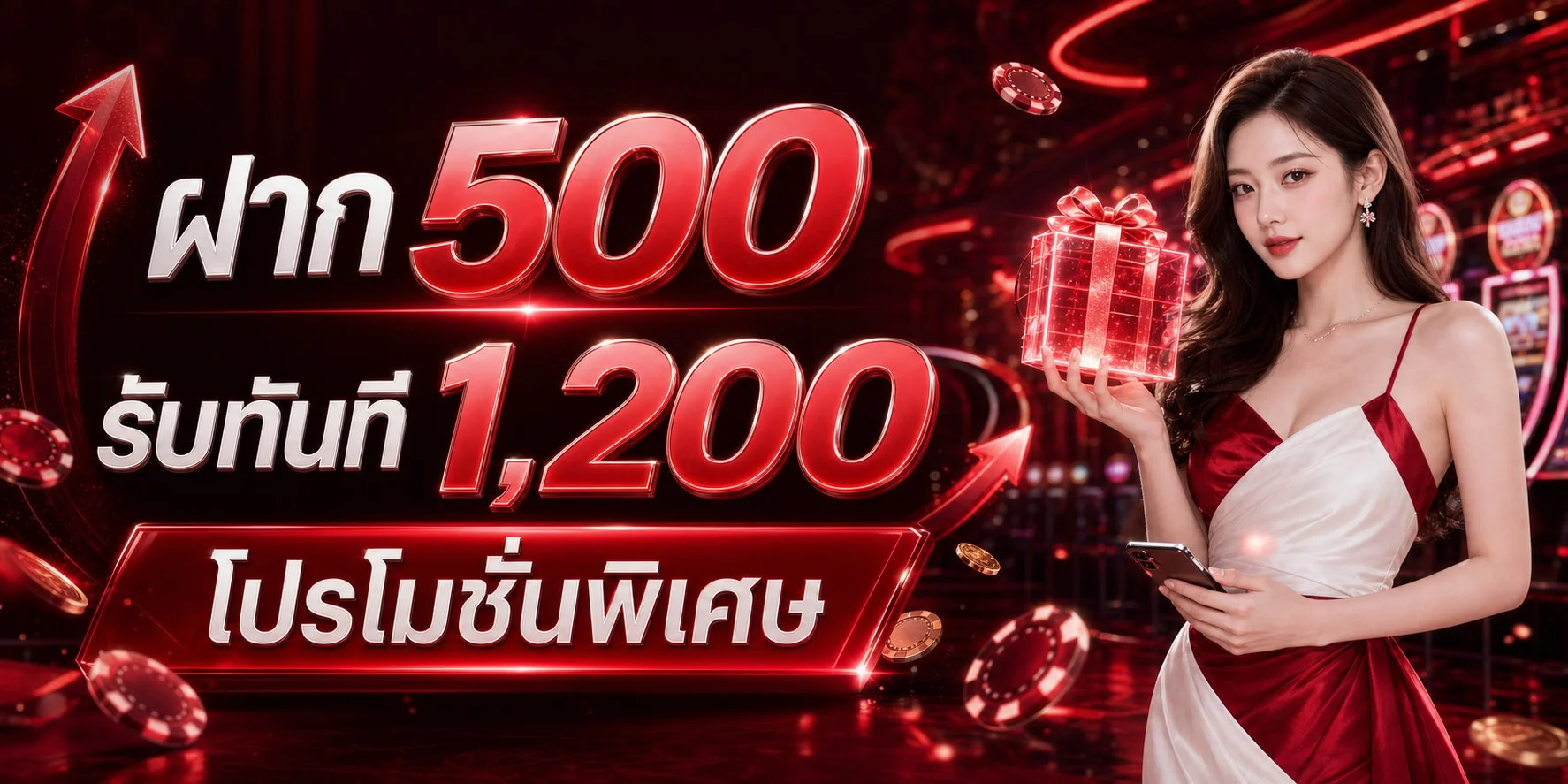 VIRGO222 เว็บตรง ทางเข้าสล็อต PG ฝากถอนออโต้