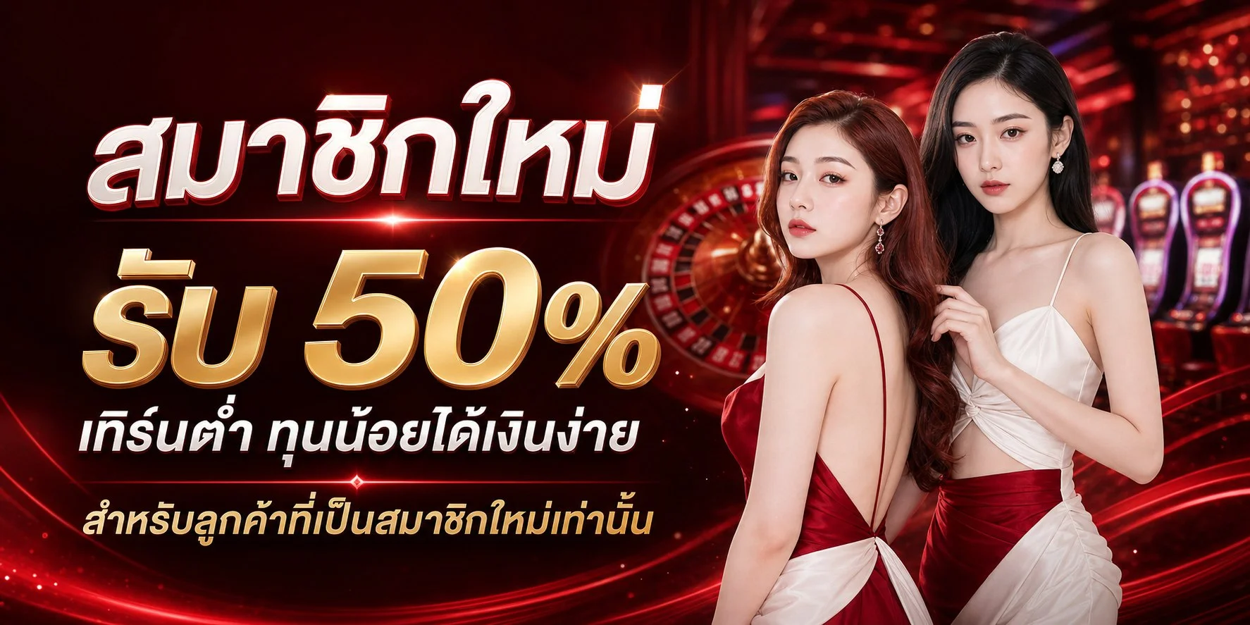 VIRGO222 เว็บตรง ทางเข้าสล็อต PG ฝากถอนออโต้